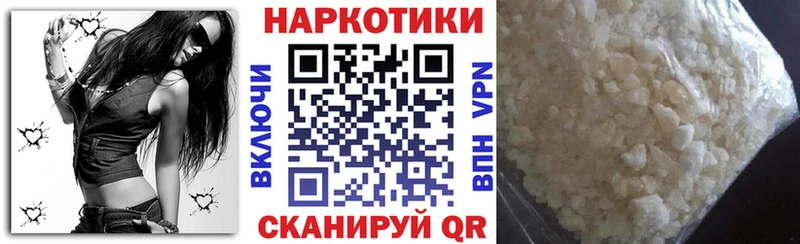 Купить наркотик Верея Марихуана МЕФ СОЛЬ Гашиш