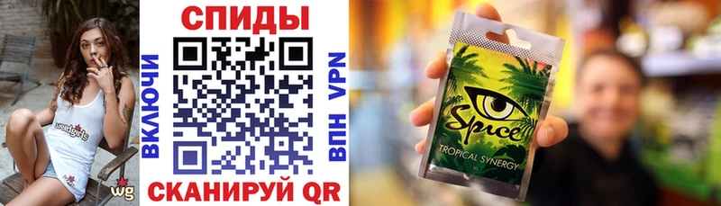 Бутират вода Верея
