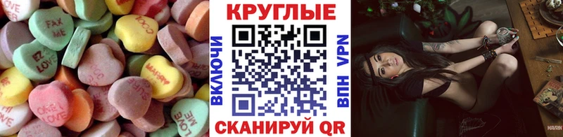 ЭКСТАЗИ Cube  Верея 