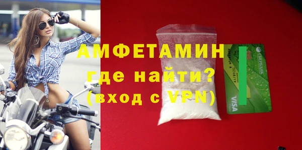 скорость mdpv Аркадак