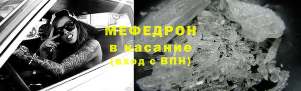 ГАЛЛЮЦИНОГЕННЫЕ ГРИБЫ Арсеньев