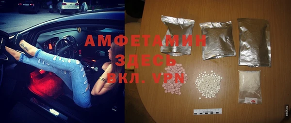 дистиллят марихуана Армянск