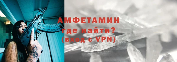 скорость mdpv Аркадак