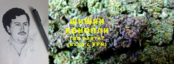дистиллят марихуана Армянск