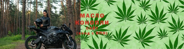 ГАЛЛЮЦИНОГЕННЫЕ ГРИБЫ Арсеньев