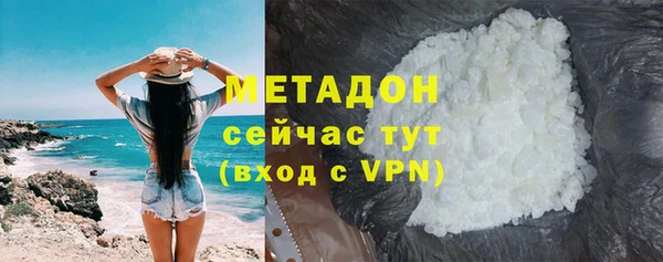 скорость mdpv Аркадак