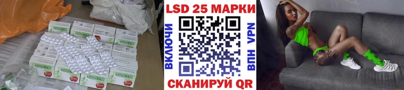 маркетплейс как зайти  Верея  Лсд 25 экстази ecstasy  hydra ссылки 