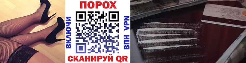 МЕТАМФЕТАМИН винт  Верея 