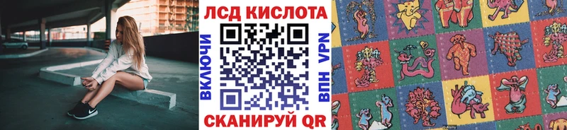 Марки N-bome 1,5мг  закладка  Верея 