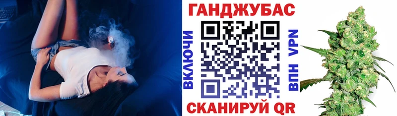 Бошки Шишки LSD WEED Верея